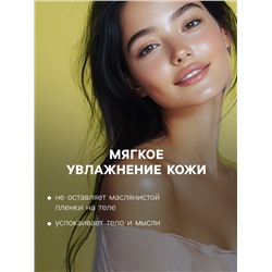 Бомбочка для ванн Fabrik Cosmetology с пенкой, дыня, 120 г