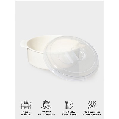 Кастрюля для СВЧ-печи, 1.2 л, пластик, МИКС