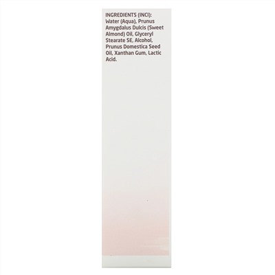 Weleda, Sensitive Care Cleansing Lotion, Almond Extracts, 2.5 fl oz (75 ml)
