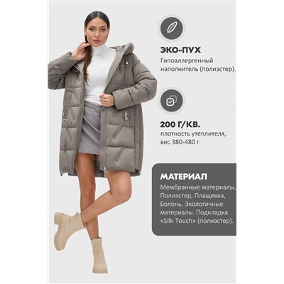 Куртка MTFORCE, 1213793