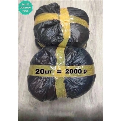 Кофта #23085598