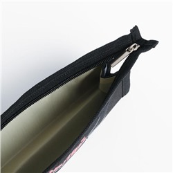 Пенал, текстиль, на замочке, 29×7.5 см «Вдохновляй»