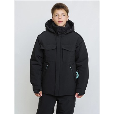 BATIK Комплект 250-26з-2