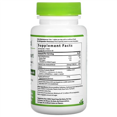 Hyperbiotics, Glucose Support, with Banaba Extract and Vitamin D3, 5 Billion CFU, 60 Time-Release Tablets