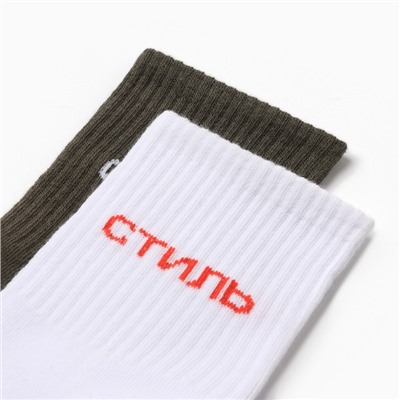 Носки женские KAFTAN «Стиль», набор 2 пары, размер 36-40 (23-25 см)