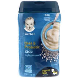 Gerber, Монозерновая рисовая каша с ДГК и пробиотиком, 227 г (8 унций)