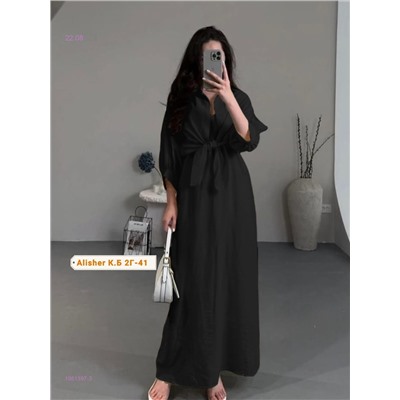 костюм-двойка 1981397-3