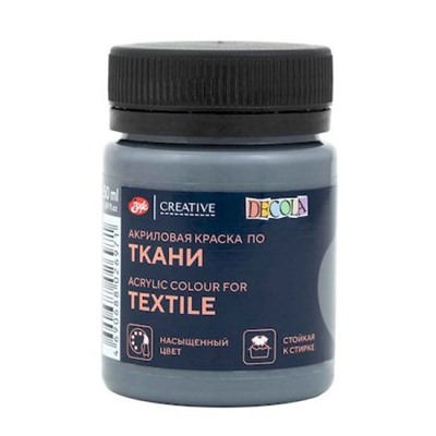 Акриловая краска по ткани "Декола" 50мл Лунная ночь 4128836 Невская палитра