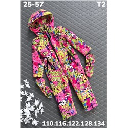 Комбинезон T2 зелёный