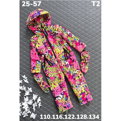 Комбинезон T2 зелёный