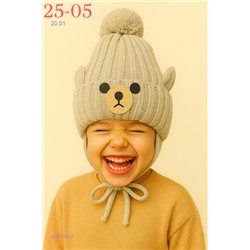 шапка 2054046-2