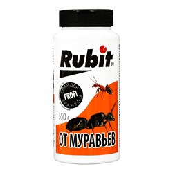 Средство от муравьев «Рубит» гранулы Спайдер 350 г