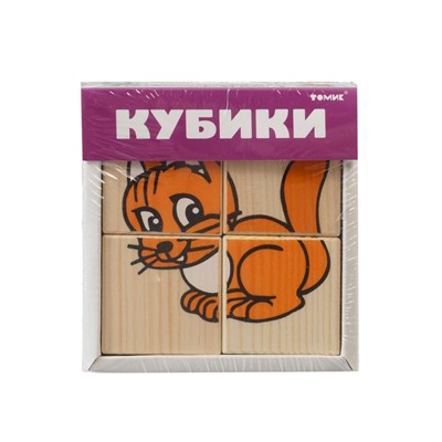 Кубики детские «Животные» деревянные, 4 детали