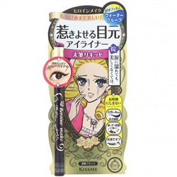 KissMe, Heroine Make, Bold Line Eyeliner, Waterproof,  #01 Super Black, 0.014 fl oz (0.4 ml)