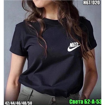 Футболка женская
