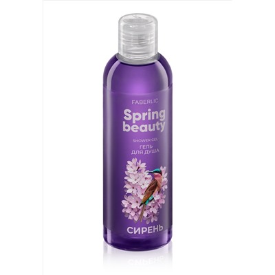 Гель для душа «Сирень» Spring Beauty