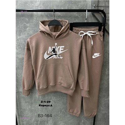 Костюм 1839281-3