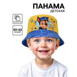 Панама детская, размер 50-52, Щенячий патруль