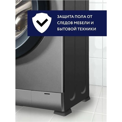 Комплект #23085725