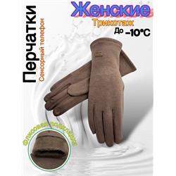 Перчатки #23052560