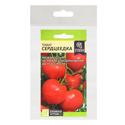 Семена Томат "Сердцеедка", Сем,,набор 5 шт