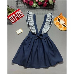 сарафан 1983189-1