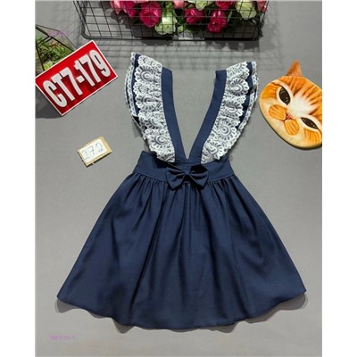 сарафан 1983189-1