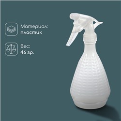 Пульверизатор, 0.45 л, перламутровый, Greengo