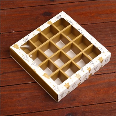 Коробка под 16 конфет «Новогодняя», 17.5×17.5×3.5 см