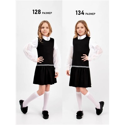 Соль&Перец Сарафан SP2204