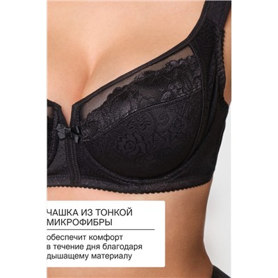 Бюстгальтер 2801 OIRO кружевной MARIA НАТАЛИ, 1191379