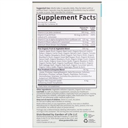 Garden of Life, Vitamin Code®, сырой витамин E, 60 растительных капсул