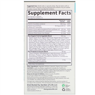 Garden of Life, Vitamin Code®, сырой витамин E, 60 растительных капсул