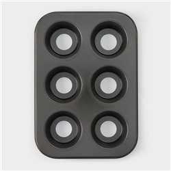 Форма для выпечки Доляна «Жаклин. Круг», 26×18×3 см, 6 ячеек, съёмное дно, антипригарное покрытие, цвет чёрный