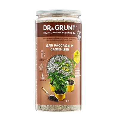 Удобрение минеральное для рассады и саженцев, Dr.Grunt, 700 г