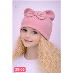 шапка 2058778-1