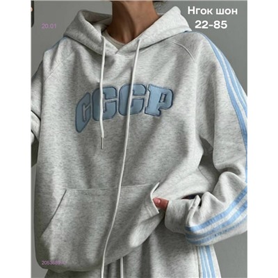 Толстовка бронь 2053689-4