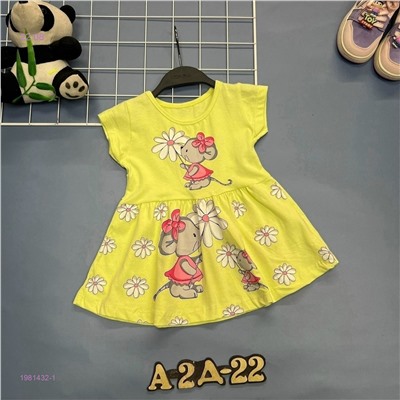 платье 1981432-1