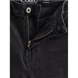 Plus size CONTE CON-718 Джинсы wide leg с эффектом потертости и необработанным краем