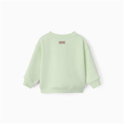 Толстовка детская MINAKU: Basic Line BABY, рост 86-92 см, шалфей