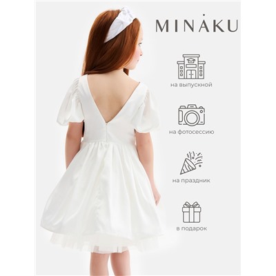 Платье нарядное для девочки MINAKU: PartyDress, рост 92-98 см, цвет молочный