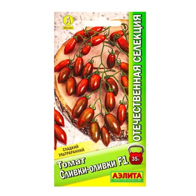 Семена Томат «Сливки-Оливки», F1, «Отечественная Селекция - Агрофирма АЭЛИТА», 20 шт.
