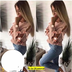 Свитер #23037154