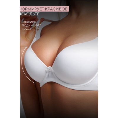 Бюстгальтер 80341 OIRO гладкая чаша 1 шт НАТАЛИ, 1133022