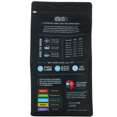Tiesta Tea Company, Hibiscus Flower, Premium Loose Leaf Tea, Caffeine Free, 16.0 oz (453.6 g)
