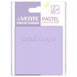 Самоклеящиеся этикетки-закладки "Pastel" пластиковые прозрачные, 76x76 мм, сиреневые