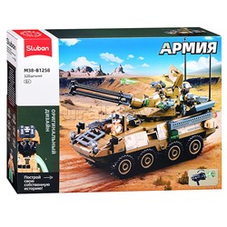 Конструктор "Танковый бой" (320 дет.)