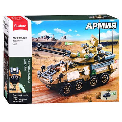 Конструктор "Танковый бой" (320 дет.)