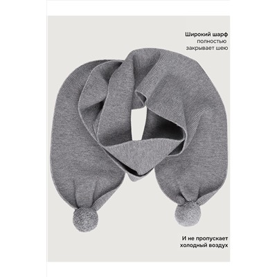 Шарф NIKASTYLE, 1235122