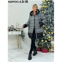 Куртка зима 2050083-2